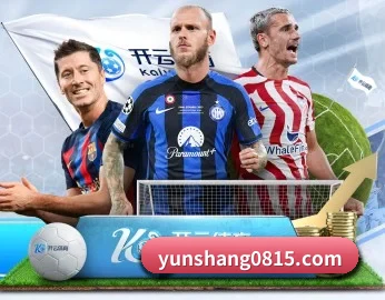 关于我们 - 体育资讯内容服务 | b-Sports