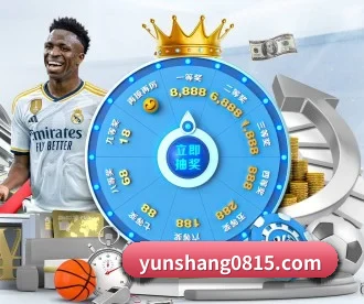 必一运动 APP 深度功能 - b-Sports