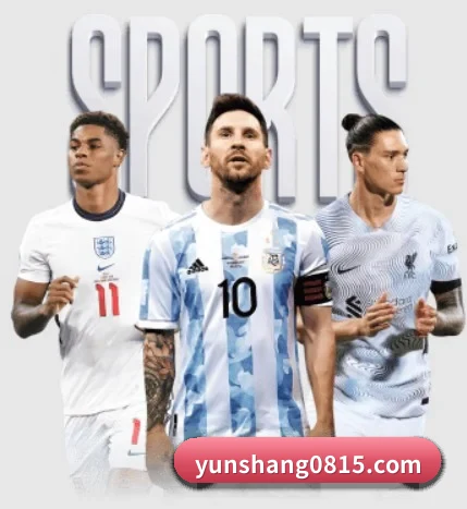 必一运动围绕看球场景设计的核心服务（b-Sports）