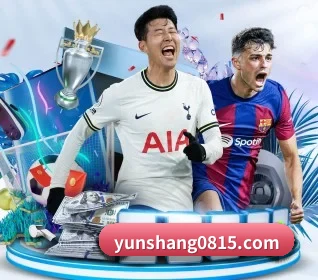 必一运动的方向（b-Sports）